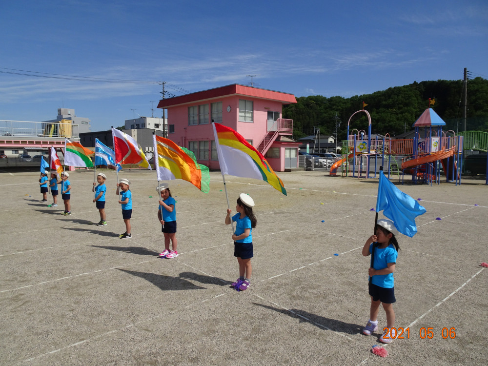 ゆり組 カラーガード の練習風景21 5 6 社会福祉法人慈心会 さくら保育園