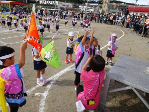 選手宣誓「ちかいのことば」